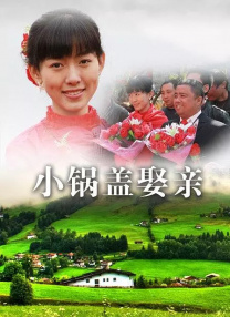 人体美媚馆ww极品人体
